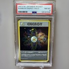 Rainbow Energy