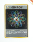 Rainbow Energy