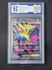 Mega Manectric ex
