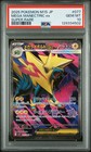 Mega Manectric ex