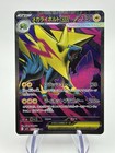 Mega Manectric ex