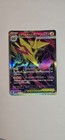 Mega Manectric ex