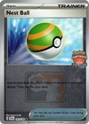 Nest Ball
