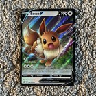 Eevee V
