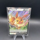 Eevee V