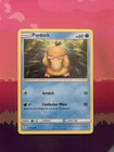 Psyduck