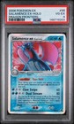 Salamence EX