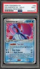 Salamence EX