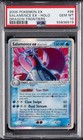 Salamence EX