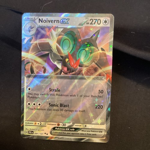 Noivern ex