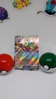 Noivern ex