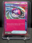 Master Ball