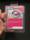 Master Ball