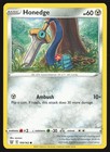 Honedge
