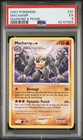 Machamp