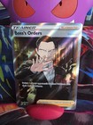 Boss's Orders