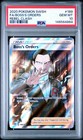 Boss's Orders