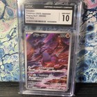 _____'s Groudon 