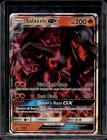 Salazzle GX