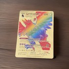 Corviknight VMAX