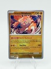 Bloodmoon Ursaluna