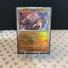 Bloodmoon Ursaluna