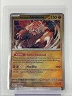 Bloodmoon Ursaluna