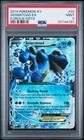 Seismitoad EX