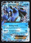 Seismitoad EX