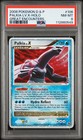Palkia LV. X