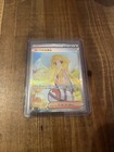 Lillie's Determination