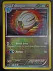 Shelgon