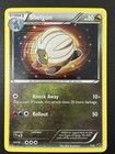 Shelgon