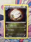 Shelgon