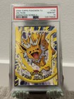 Jolteon