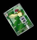 Pidgeotto