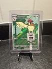 Pidgeotto