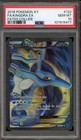 Kingdra EX