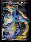 Kingdra EX