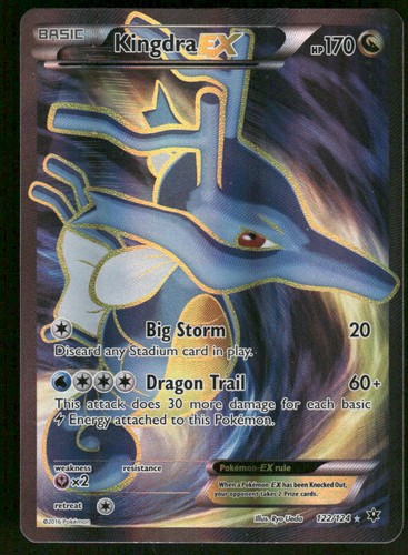 Kingdra EX