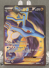 Kingdra EX