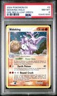 Nidoking