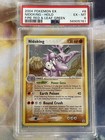 Nidoking