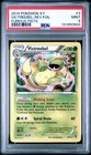 Victreebel