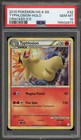 Typhlosion