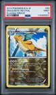 Dragonite
