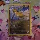Dragonite