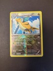 Dragonite