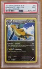 Dragonite