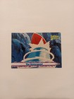 The Waterspout